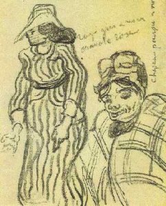 Sketch of a Lady with Striped Dress and Hat and of Another Lady, Half-Figure